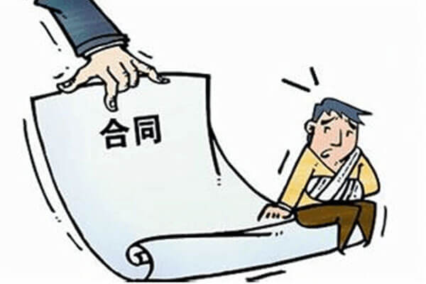 北京昌平区房产律师,房屋买卖合同中违约的相关案例