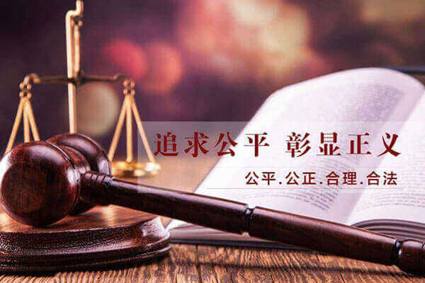 北京房产分配律师,建筑物区分所有权纠纷上诉状应该怎么写？