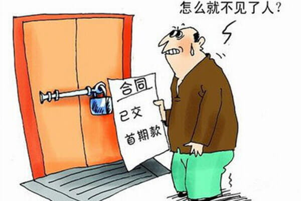 北京房产争议律师,开发商去房管局备案网签的流程是什么？