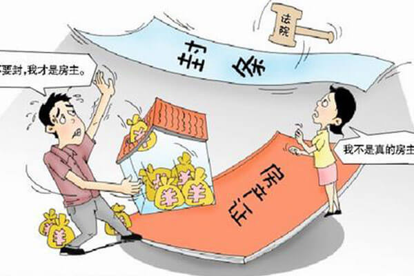北京房产买卖律师,毛坯房交房注意事项有哪些？